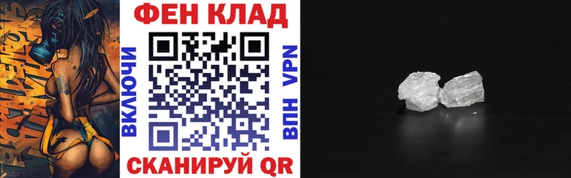 Amphetamine Розовый  blacksprut рабочий сайт  Галич 
