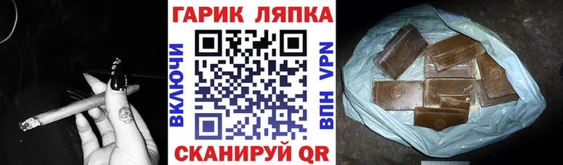 цены наркотик Галич omg ГАШ Ice-O-Lator