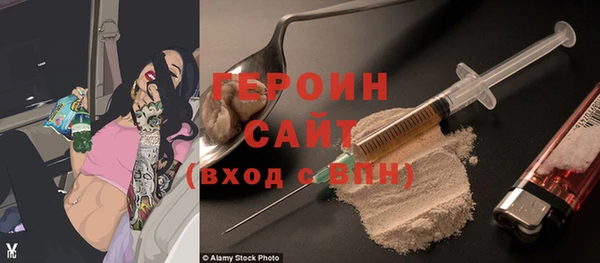 СК Арсеньев