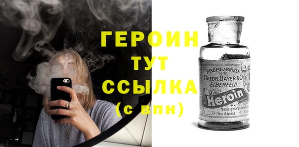 а пвп мука Армянск