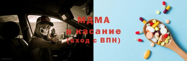 а пвп мука Армянск