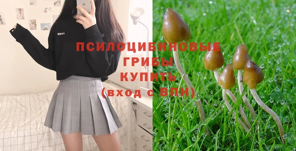 мефедрон мука Аркадак
