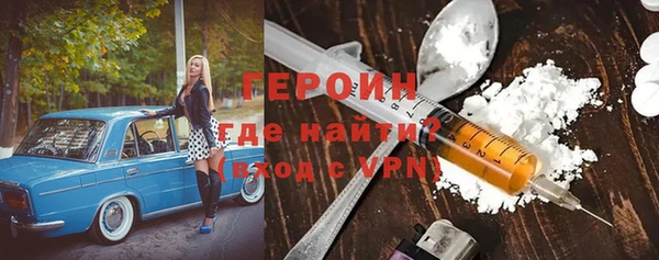 СК Арсеньев
