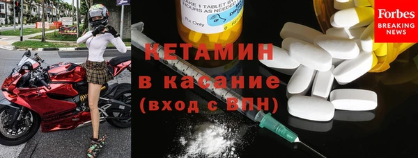 а пвп мука Армянск