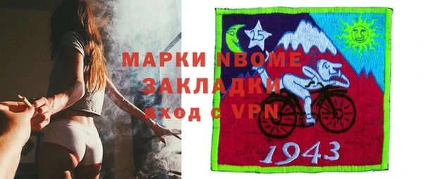 СК Арсеньев