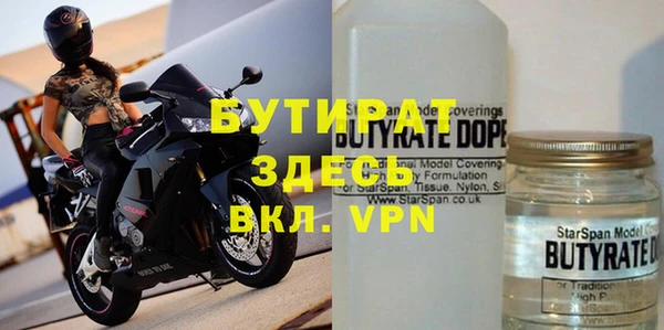 СК Арсеньев