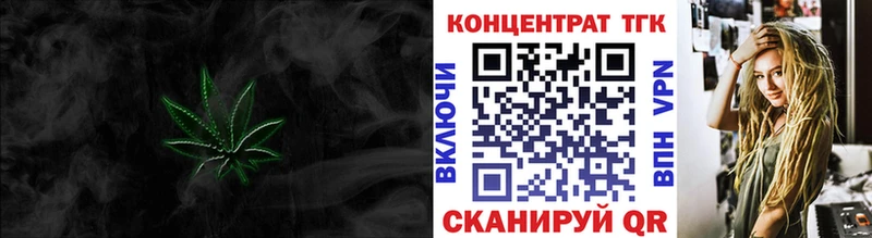 купить   Галич  ТГК жижа 